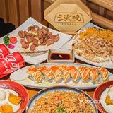 ‼️春日来场烟火气的板前烧盛宴‼️春季新品意面花肉御好烧真香