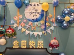 -紫阳富豪大酒店(惠南店)