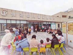-悦读佳托育中心(金科乐方店)