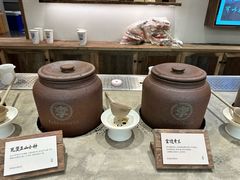 -李山山茶事(景枫店)