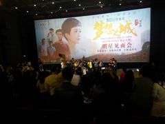 -皇庭广场(福华三路店)