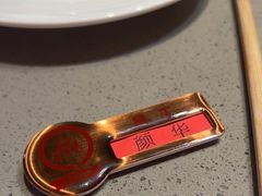 -海底捞火锅(人民广场店)