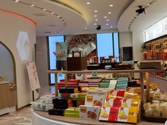 -稻香村(观前街店)