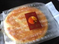 upload_pic-华荣西饼屋(榕江店)