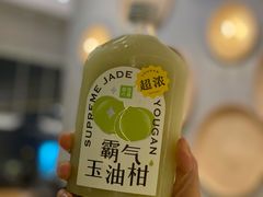 -奈雪的茶(新天地广场PRO店)