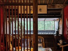 -普洱茶府(博乐广场店)