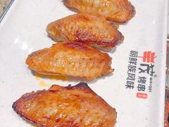 -丰茂烤串(卫星广场店)