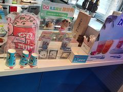 -DQ·蛋糕·冰淇淋(民勇嘉泰店)