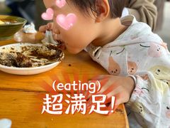-张醪糟