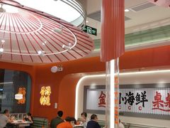 大堂-避风塘·金牌店·夜宵(金玉兰店)