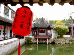 -上海醉白池公园