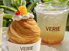 -VERIE BAKEHOUSE