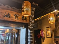 -帝一铭家宴(板塘店)