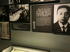 -上海市龙华烈士陵园