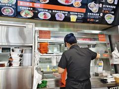 -飞鸿肉夹馍(浐灞半岛店)