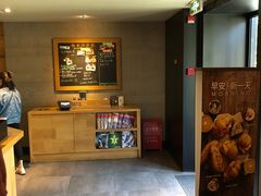 -星巴克臻选(杭州良渚文化村店)