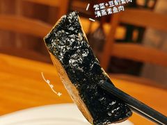 -莲池荟素食馆·12年老字号(光孝寺店)