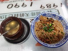 -云姐老南昌啤酒鸭拌粉(名门世家店)