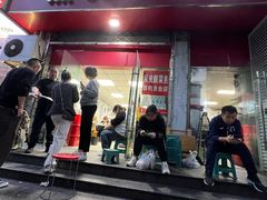 -黑皮酸菜鱼(三山街店)