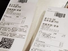 -永和大王(赤峰路二店)