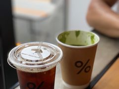 综合豆手冲-% Arabica阿拉比卡咖啡烘焙工坊