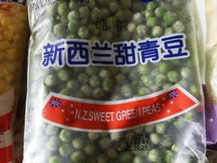 -盒马鲜生(宝地店)
