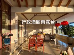 -昆明华邑酒店