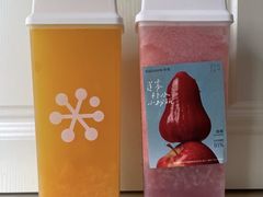 -奈雪的茶(广州白云区聚龙慧谷店)