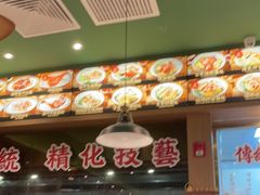 -肥小福·烧鹅专门店(环宇荟店)