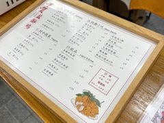 -呷贺盐酥鸡(抄纸巷店)
