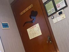 -鹤祥宫·影院足道·SPA连锁(苹果园店)