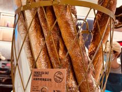 -PAPER STONE BAKERY(天汇广场店)