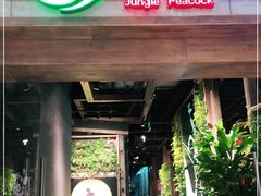 门面-雀舞云南菜(天津天河城购物中心店)