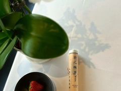 -京兆尹(雍和宫店)