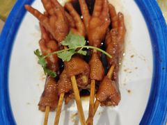 -有心德(麦地店)