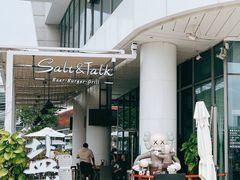 门面-盐说Salt Talk北美风味西餐厅(海上世界店)