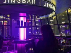 -境·Bar·日咖夜酒