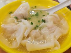-龙抄手(春熙路总店)