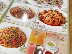 -萨莉亚意式餐厅(深圳北站店)