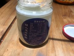 -毅祥斋老孙家泡馍(北院门鼓楼店)