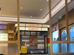 -香港新曜记茶餐厅(星耀城店)