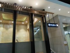 -丽池宫韩式汗蒸会馆(华灯坊店)