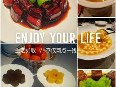 -蘇锦宴·淮扬菜烤鸭·小院(三元桥霄云路店)