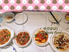 -兰湘子·湘菜小炒(盛龙广场店)