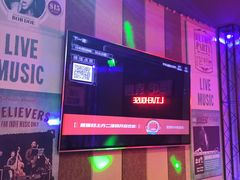 -唱吧麦颂KTV(西单华威潮铺街店)