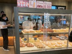 -原麦山丘(世纪金源店)