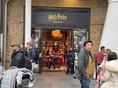 -九又四分之三站台哈利波特商店