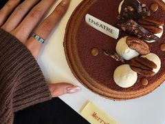 -théATRE 茶聚场(王府中環店)