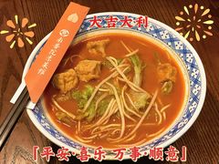 -南普陀素菜馆