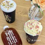 贵阳花溪也有啦！国风新中式奶茶店🍵～🌸